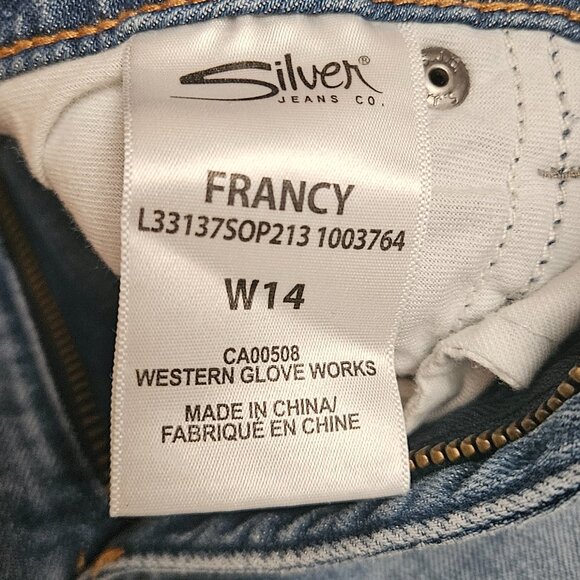 Silver Jean skirt - Picture 5 of 7